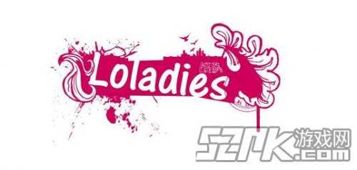 LOL英雄联盟 首支女子战队Loladies-A介绍