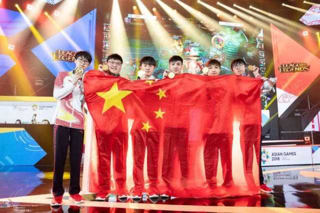 中国13个新职业于近期正式公布 电子竞技再次成话题