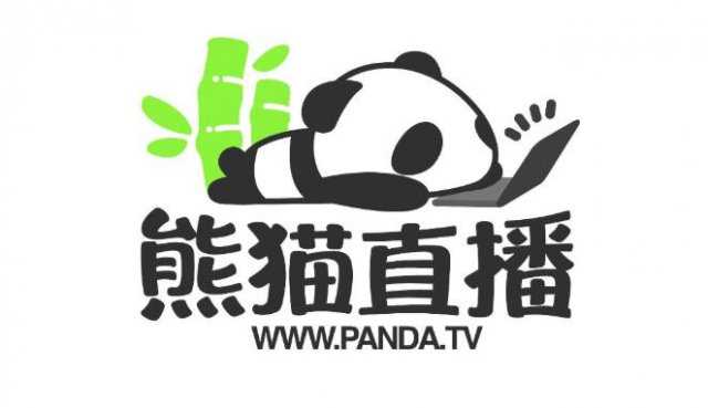 熊猫关闭服务器 女神节当天官博宣布开启流浪计划