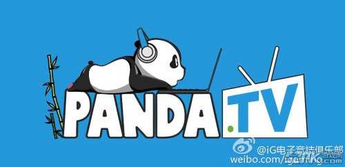 熊猫TVlogo