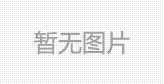 《地下城与勇士》死灵术士仪式套装及其相关属性的计算