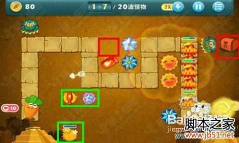 《保卫萝卜》冒险模式Desert沙漠主题攻略第6关