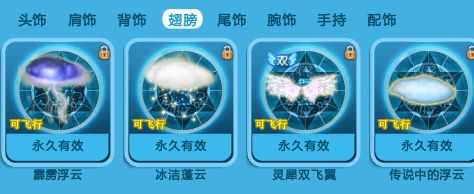 QQ炫舞爆衣柜+八音技巧 你确定不看