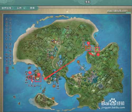剑网3寇岛地图成就任务流程攻略-剑网3 调酒