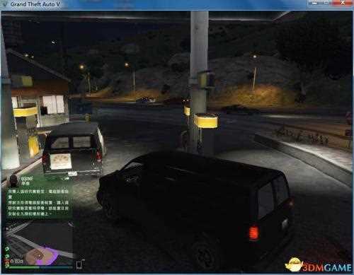 GTA5 PC版绑架马丁老婆死机的解决办法-马丁老婆