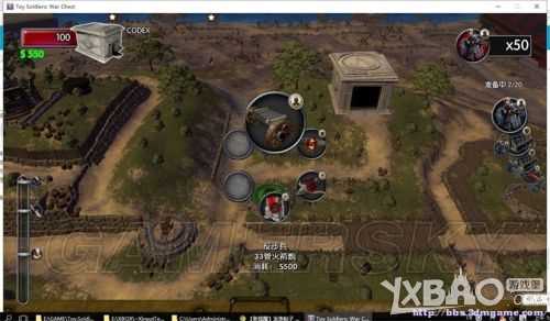 玩具士兵：战争箱子DLC人物解锁方法