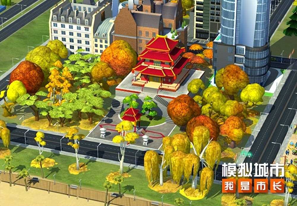 模拟城市我是市长百福齐臻精美建筑抢先看-模拟城市最好看的史诗建筑