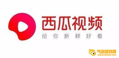 西瓜电影免费版下载