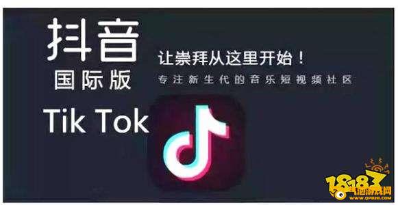 f2富二代抖音app最新版下载