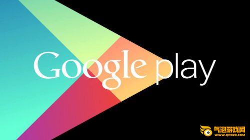 Google Play