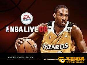 nbalive08