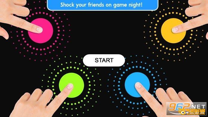 指尖游戏app官方版
