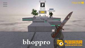 bhoppro无限金币破解版