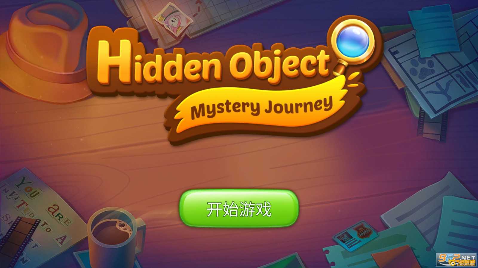 隐藏物品神秘之旅(Hidden  Object: Mystery  Journey)