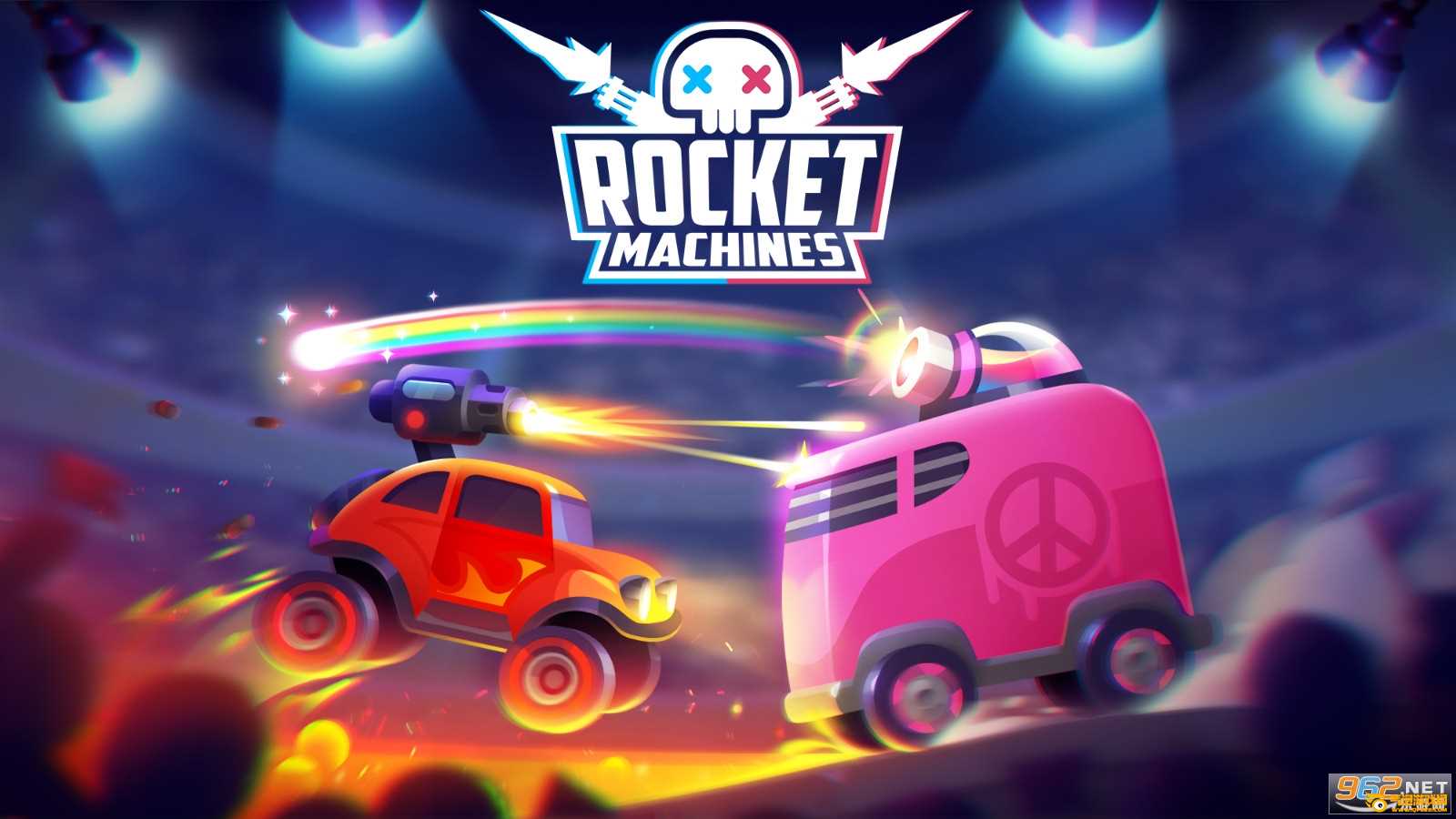 火箭战车Rocket  Machines