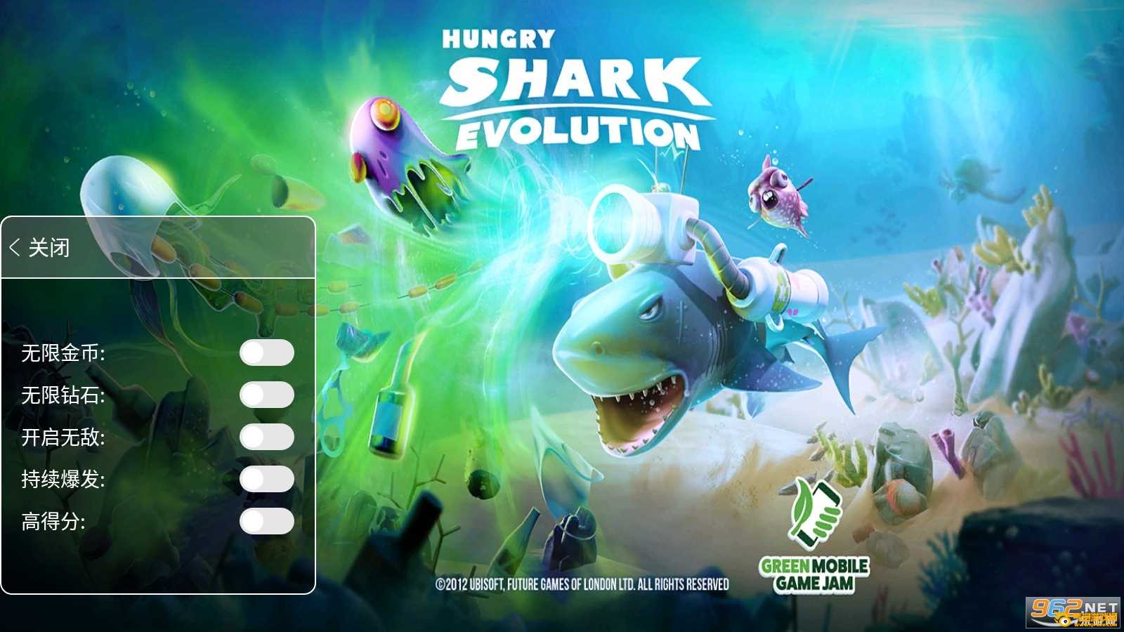 饥饿鲨进化2021最新无敌版
