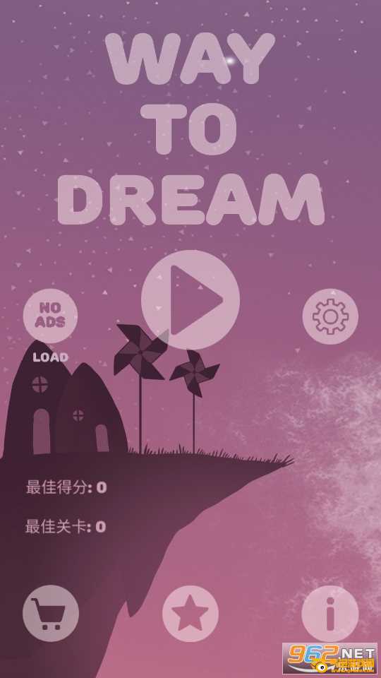 Way  to  dream(梦想之路安卓版)