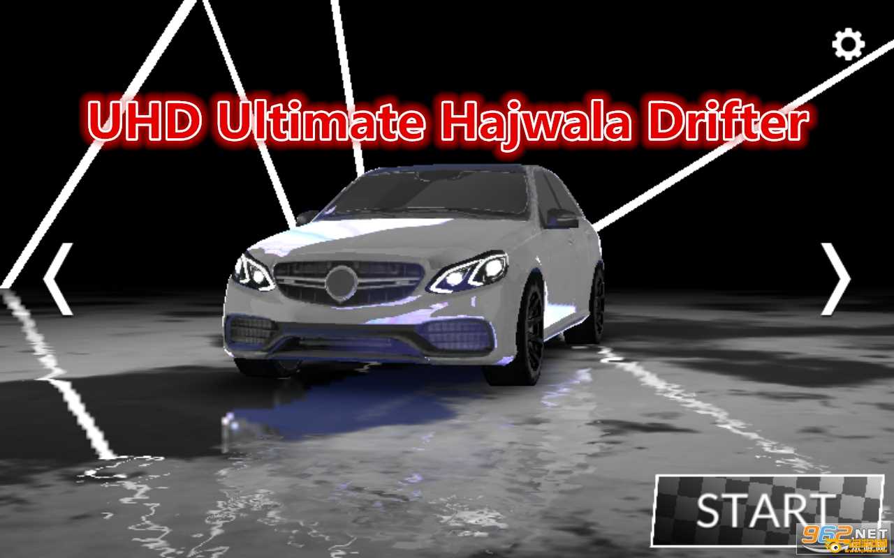 UHD  Ultimate  Hajwala  Drifter游戏