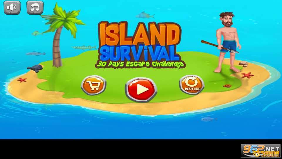 岛屿生存30天逃生挑战游戏