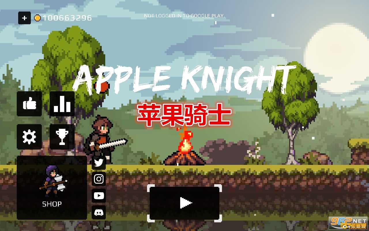 苹果骑士安卓版