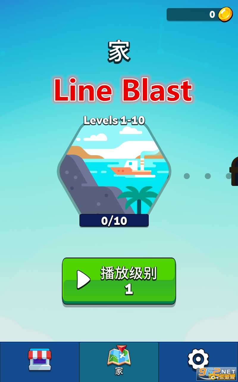 Line  Blast安卓版