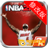 NBA 2K14破解版