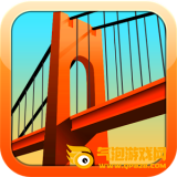 Bridge Constructor