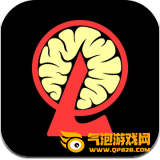脑叶公司手机版中文正版2020