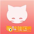 猫咪社区最新app