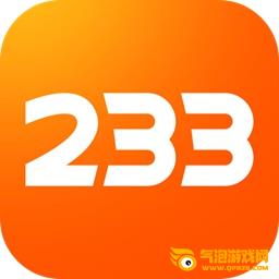 233乐园小游戏正版安卓手机