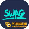 台湾Swag社区直播