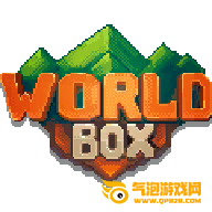 世界盒子worldbox船新版本