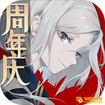 阴阳师百闻牌网易版