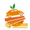 橘子新车网app
