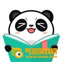 熊猫看书免费
