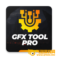 gfxtoolpro汉化版