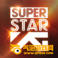SuperStar YG国际服