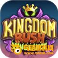 Kingdom Rush中文版