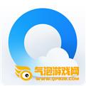 手机QQ浏览器最新版本