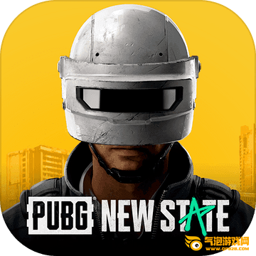 PUBG NEW STATE测试版