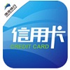 渤海银行信用卡app