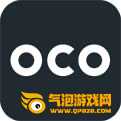 OCO中文版
