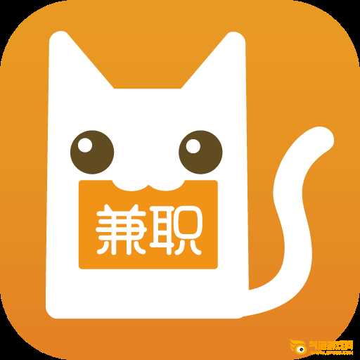 兼职猫app求职版