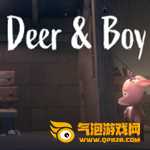 鹿与男孩游戏