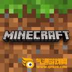 Minecraft(我的世界1.18.0.27基岩版)