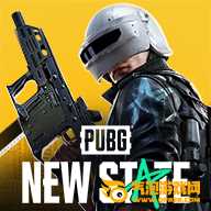 绝地求生2(PUBG: NEW STATE)版