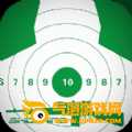 Shooting Range Sniper: Target Shooting Games Free(射击场狙击手全解锁)