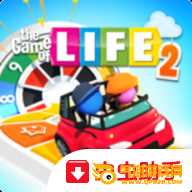 生活游戏2中文版免费