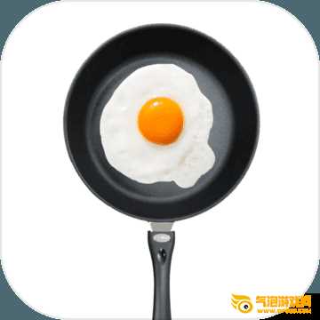 Fried Egg游戏