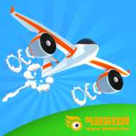 滑翔机世界Glider World 3D